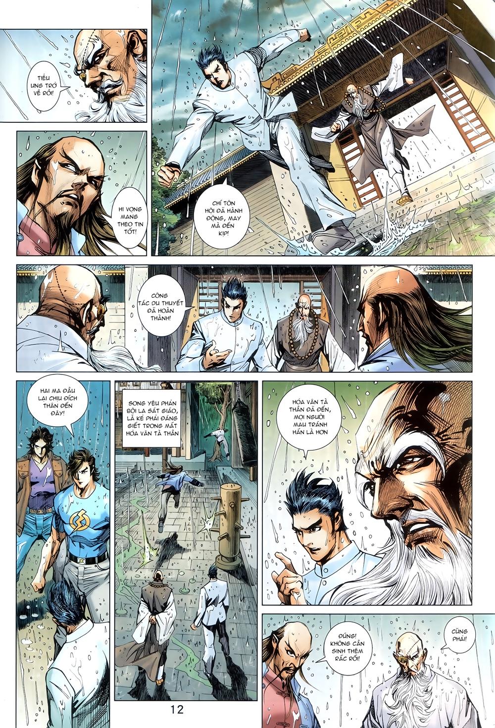 Long Hổ Môn Chapter 905.1 - Trang 2