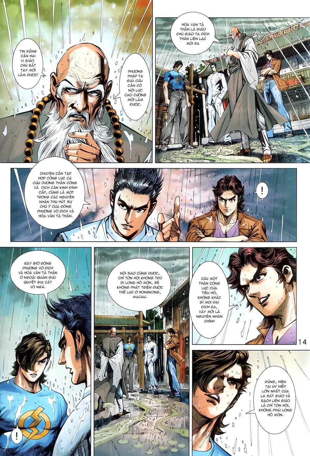 Long Hổ Môn Chapter 905.1 - Trang 2