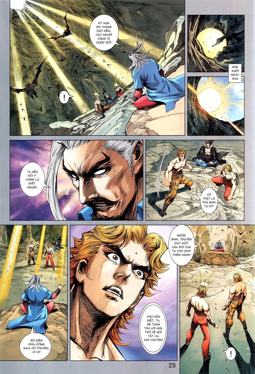 Long Hổ Môn Chapter 905.2 - Trang 2