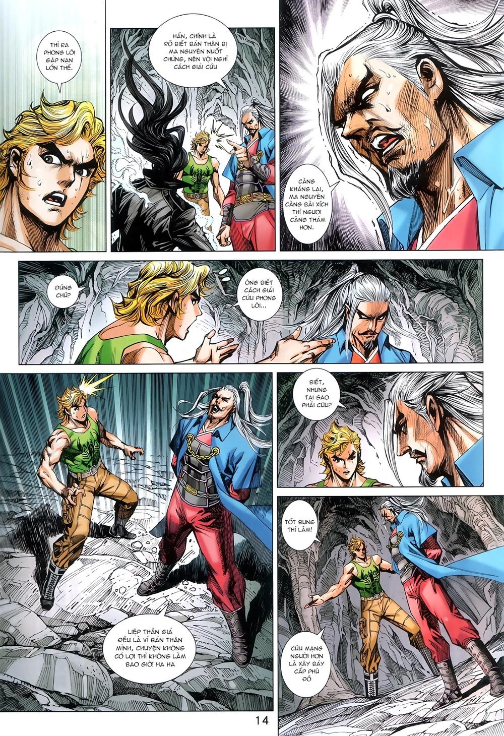 Long Hổ Môn Chapter 906.1 - Trang 2