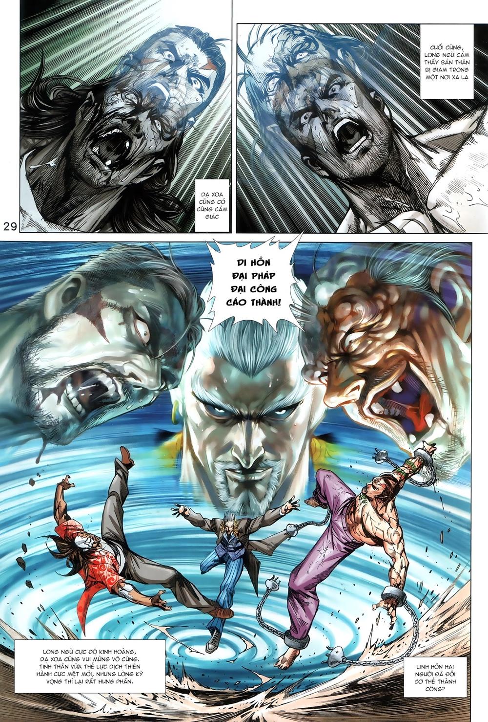 Long Hổ Môn Chapter 907.2 - Trang 2