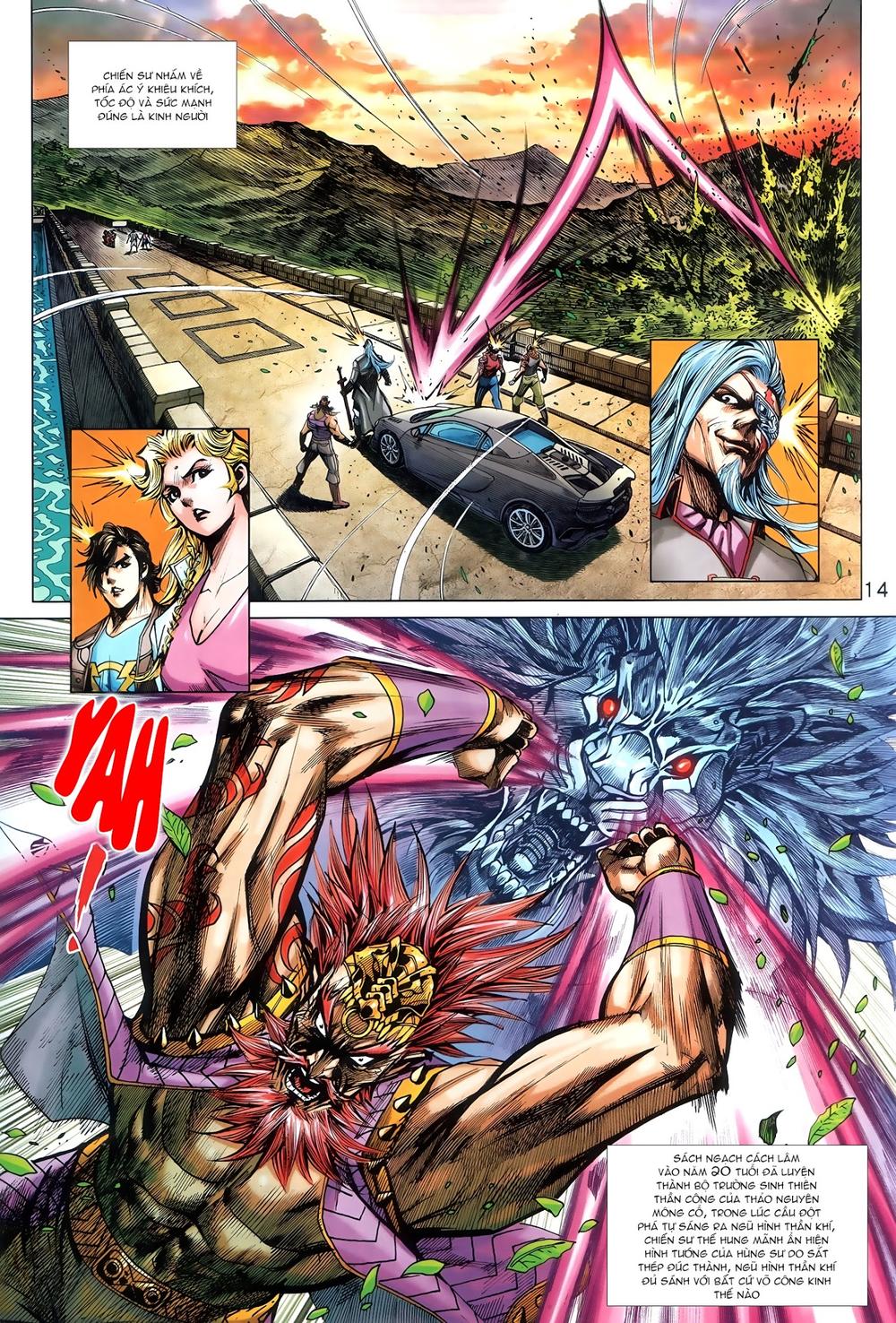 Long Hổ Môn Chapter 908.1 - Trang 2