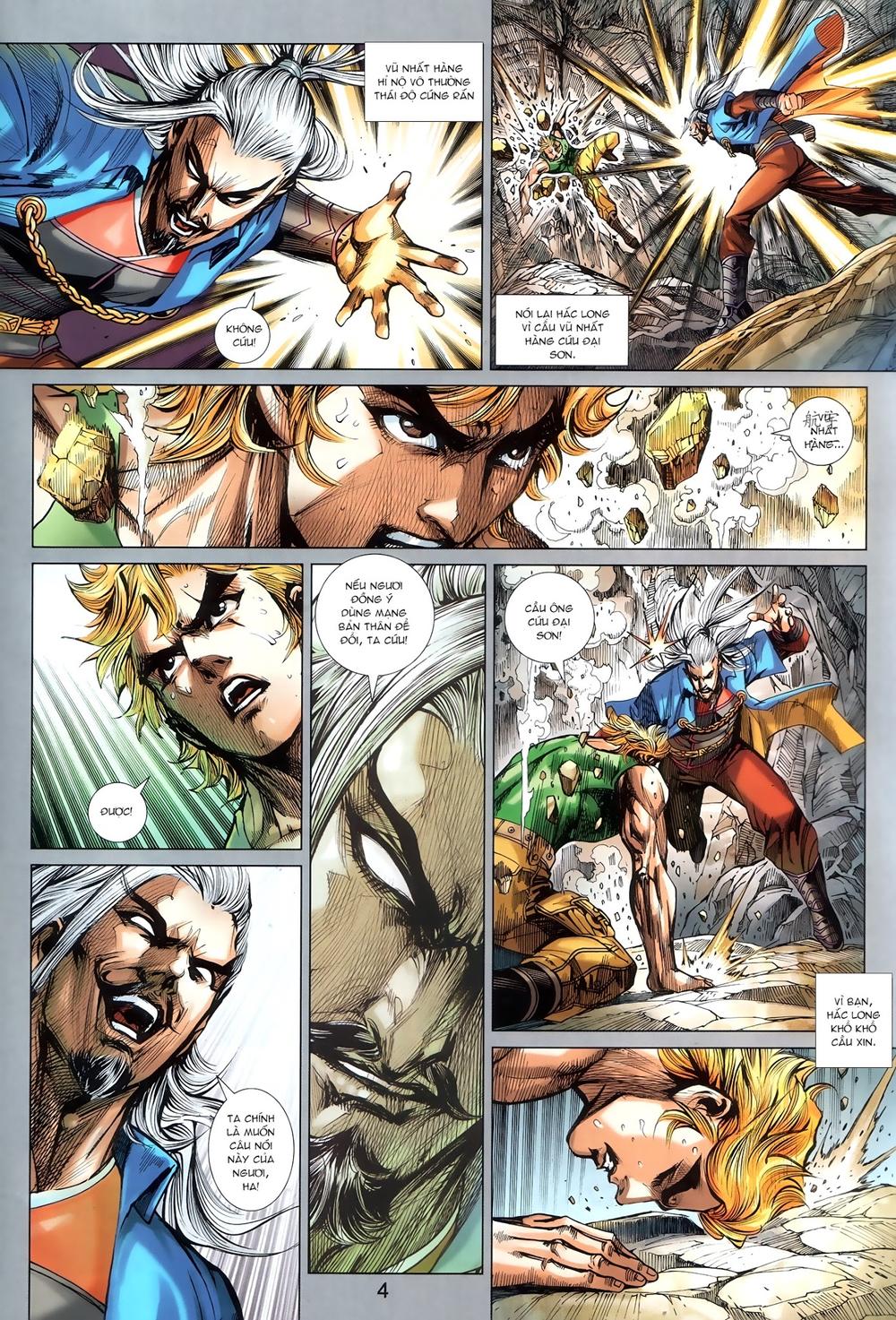 Long Hổ Môn Chapter 909.1 - Trang 2