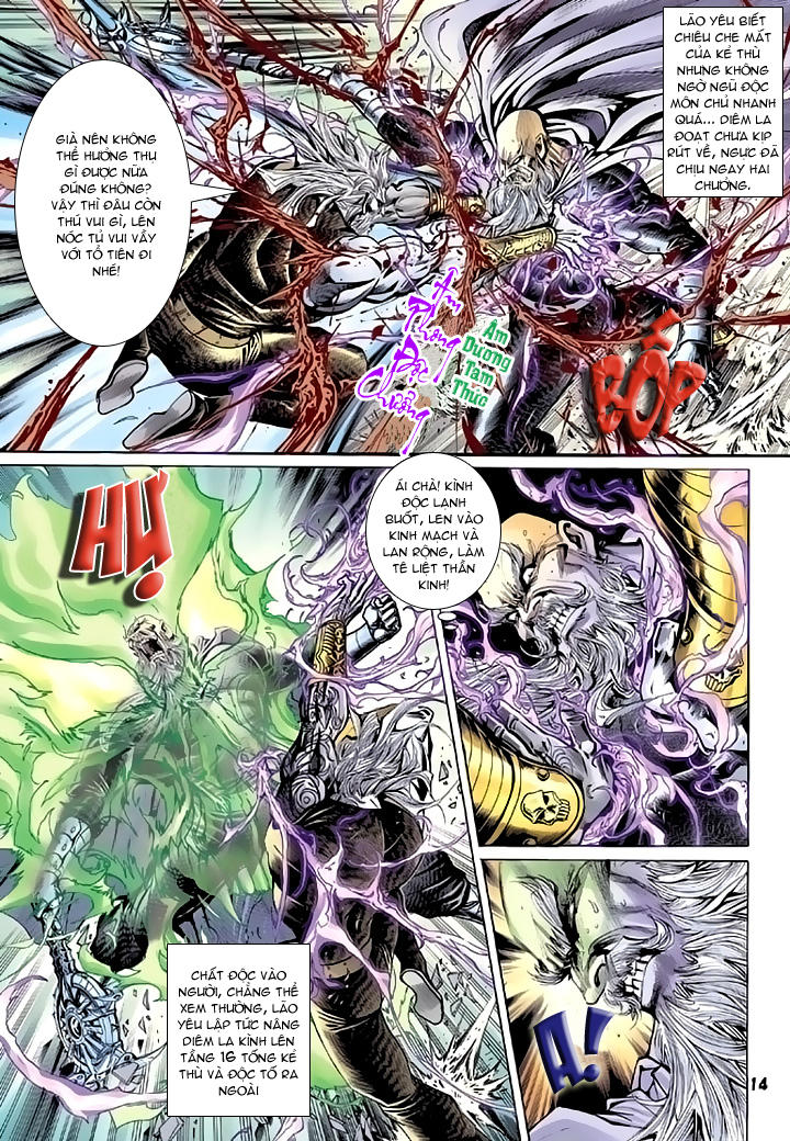 Long Hổ Môn Chapter 91 - Trang 2