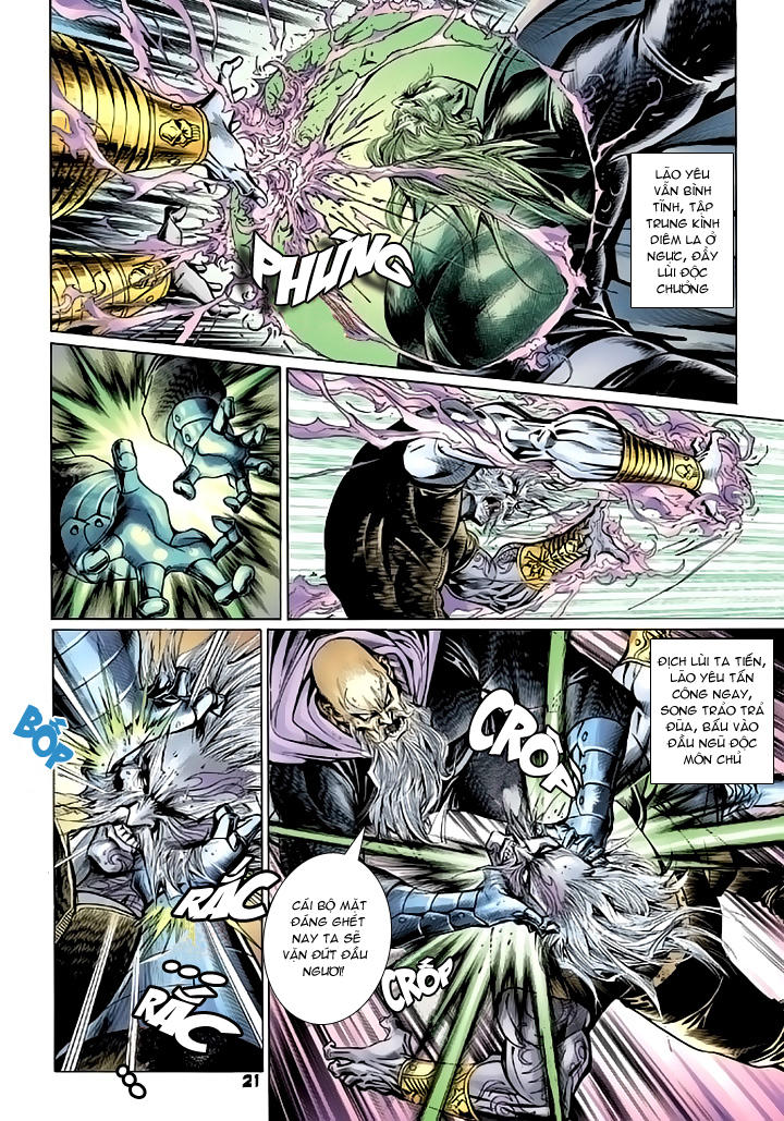 Long Hổ Môn Chapter 91 - Trang 2