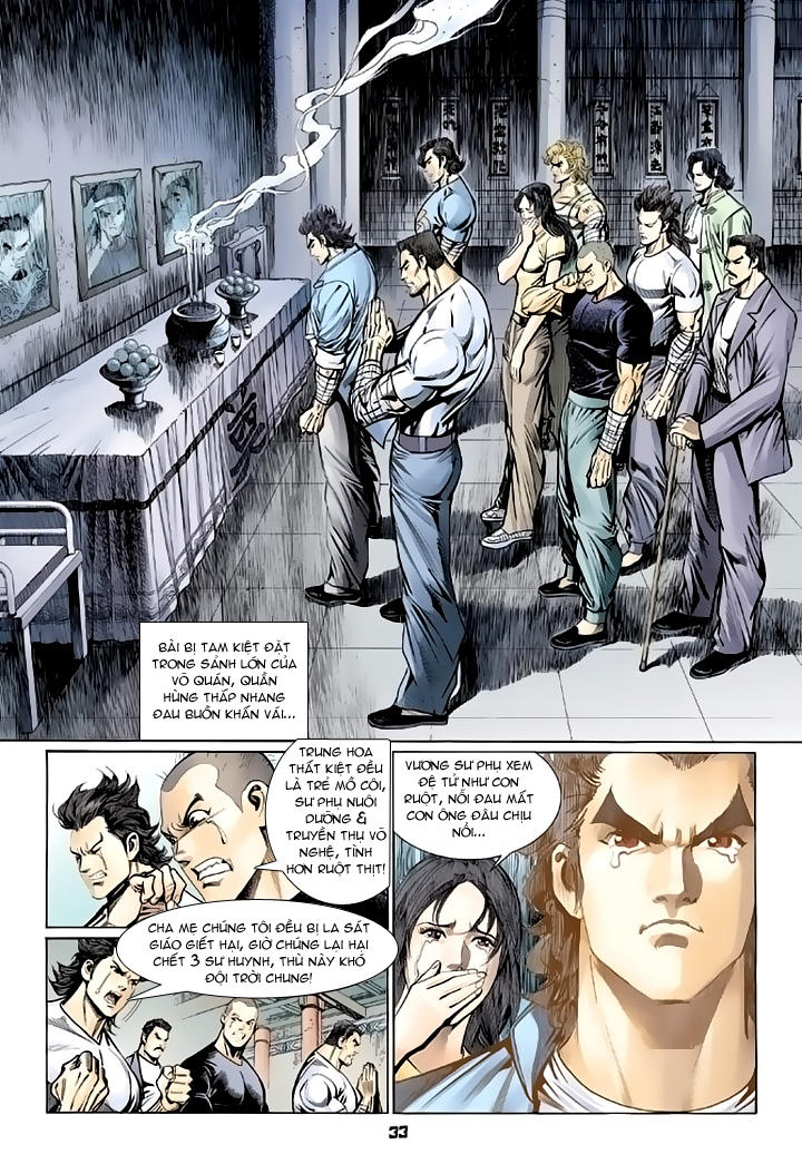 Long Hổ Môn Chapter 91 - Trang 2