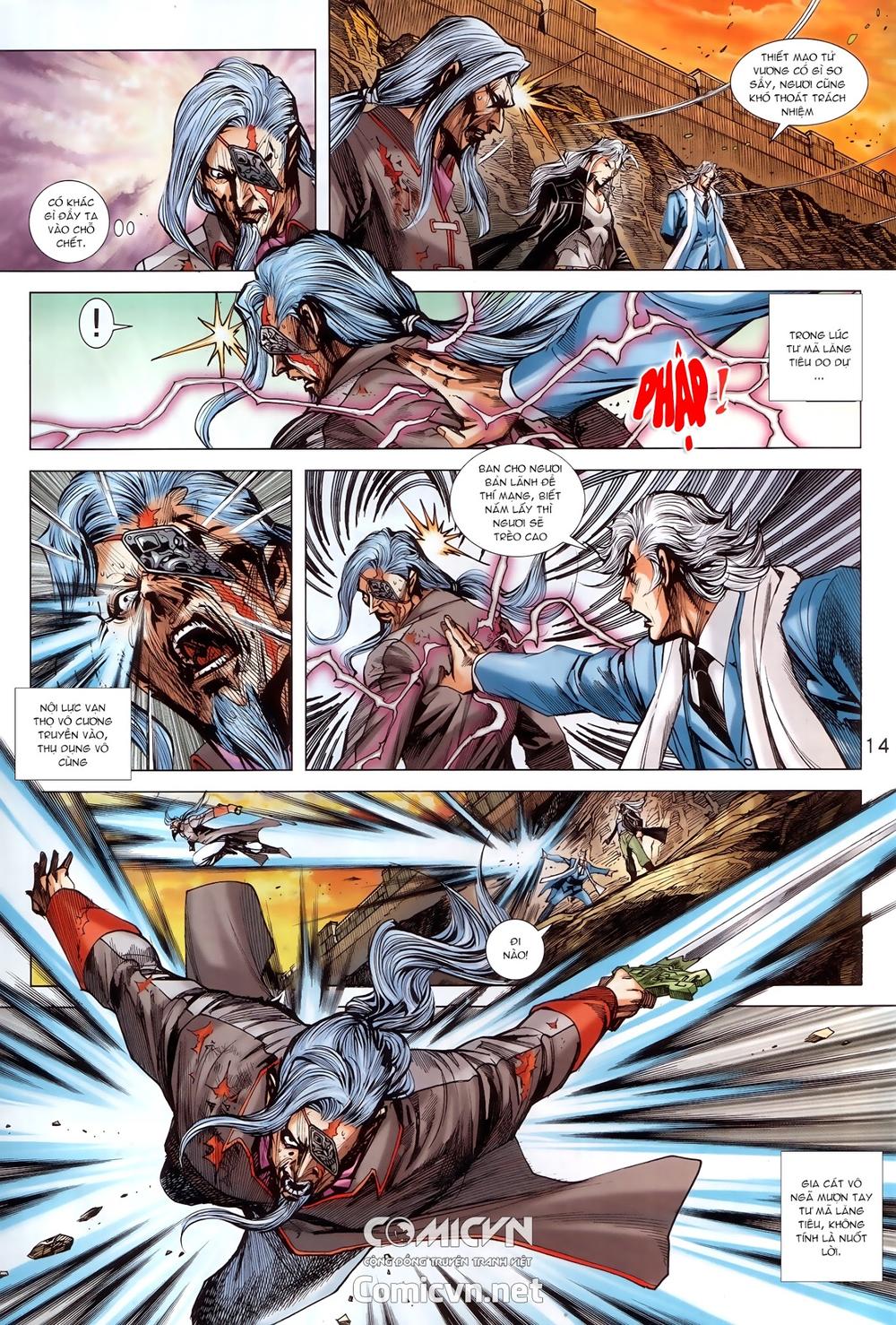 Long Hổ Môn Chapter 912.2 - Trang 2