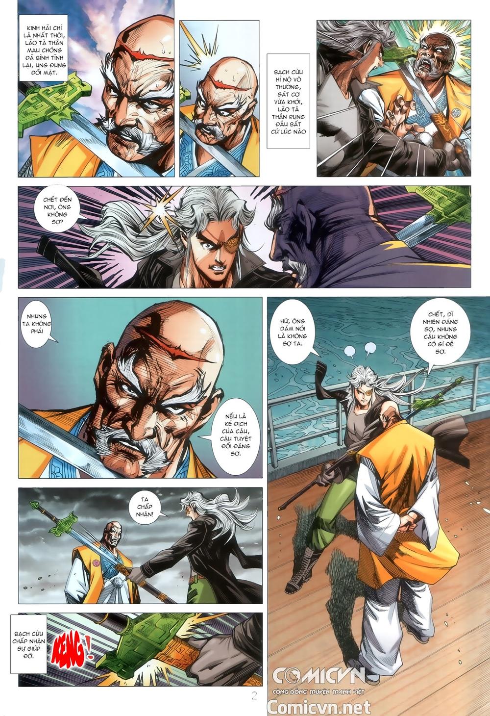 Long Hổ Môn Chapter 915 - Trang 2