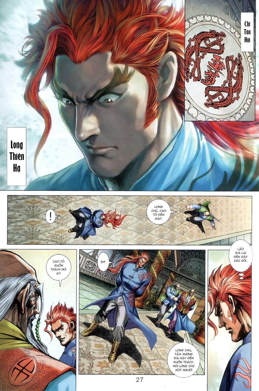 Long Hổ Môn Chapter 915 - Trang 2