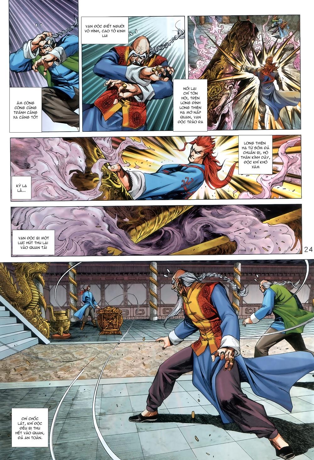 Long Hổ Môn Chapter 916 - Trang 2