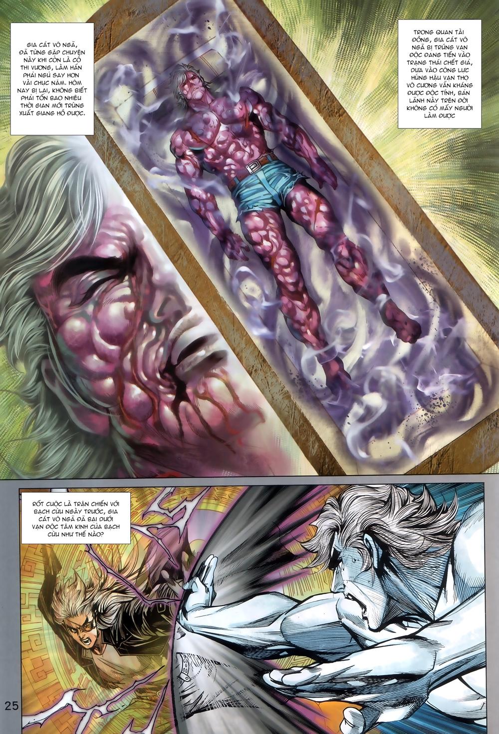 Long Hổ Môn Chapter 916 - Trang 2