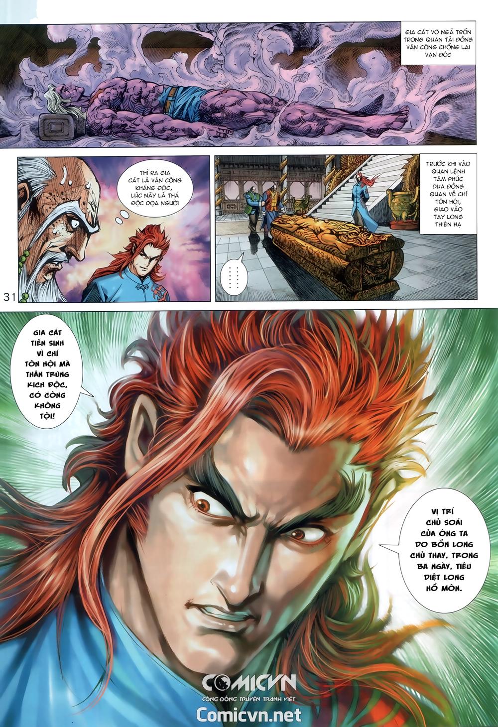 Long Hổ Môn Chapter 916 - Trang 2