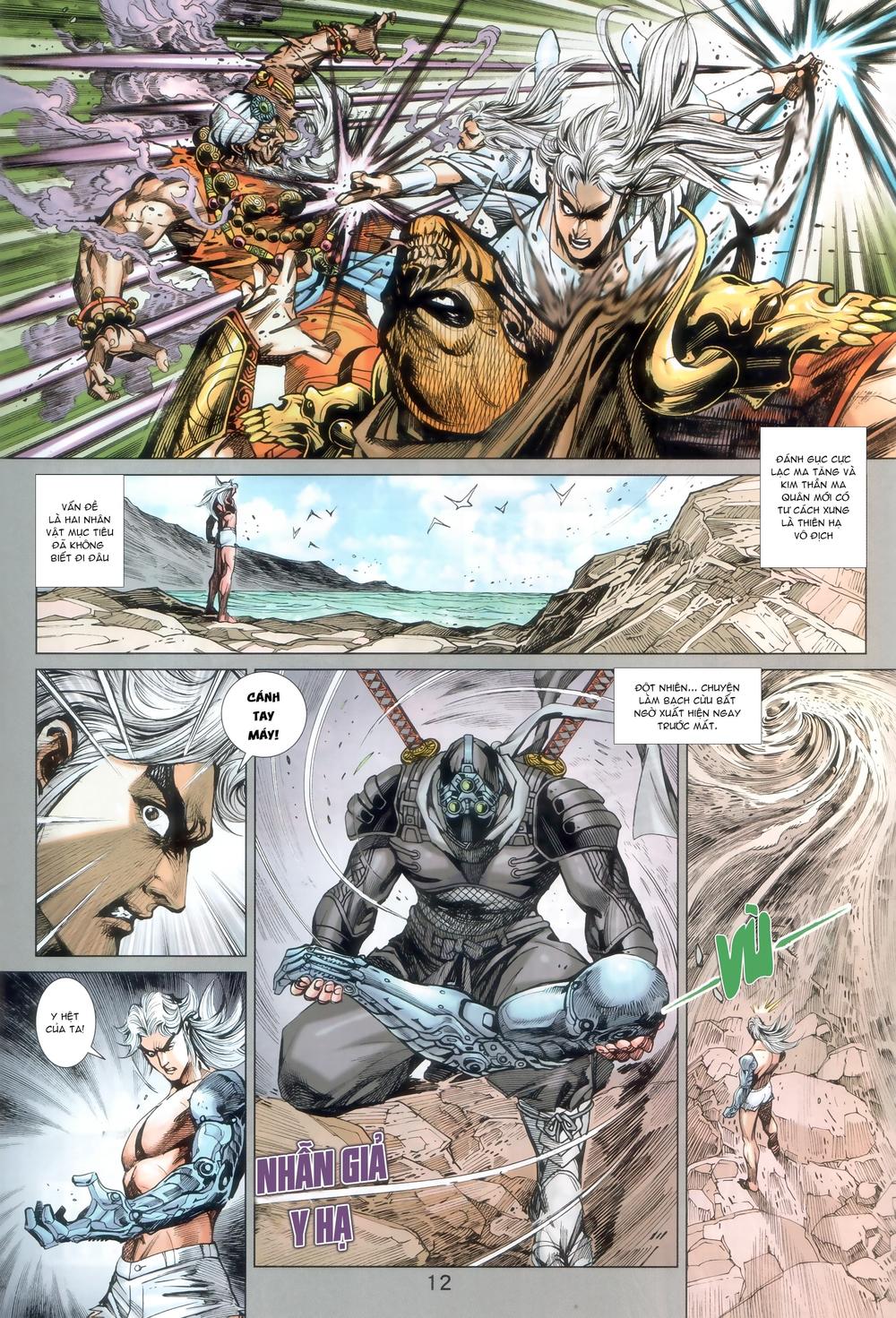 Long Hổ Môn Chapter 917 - Trang 2
