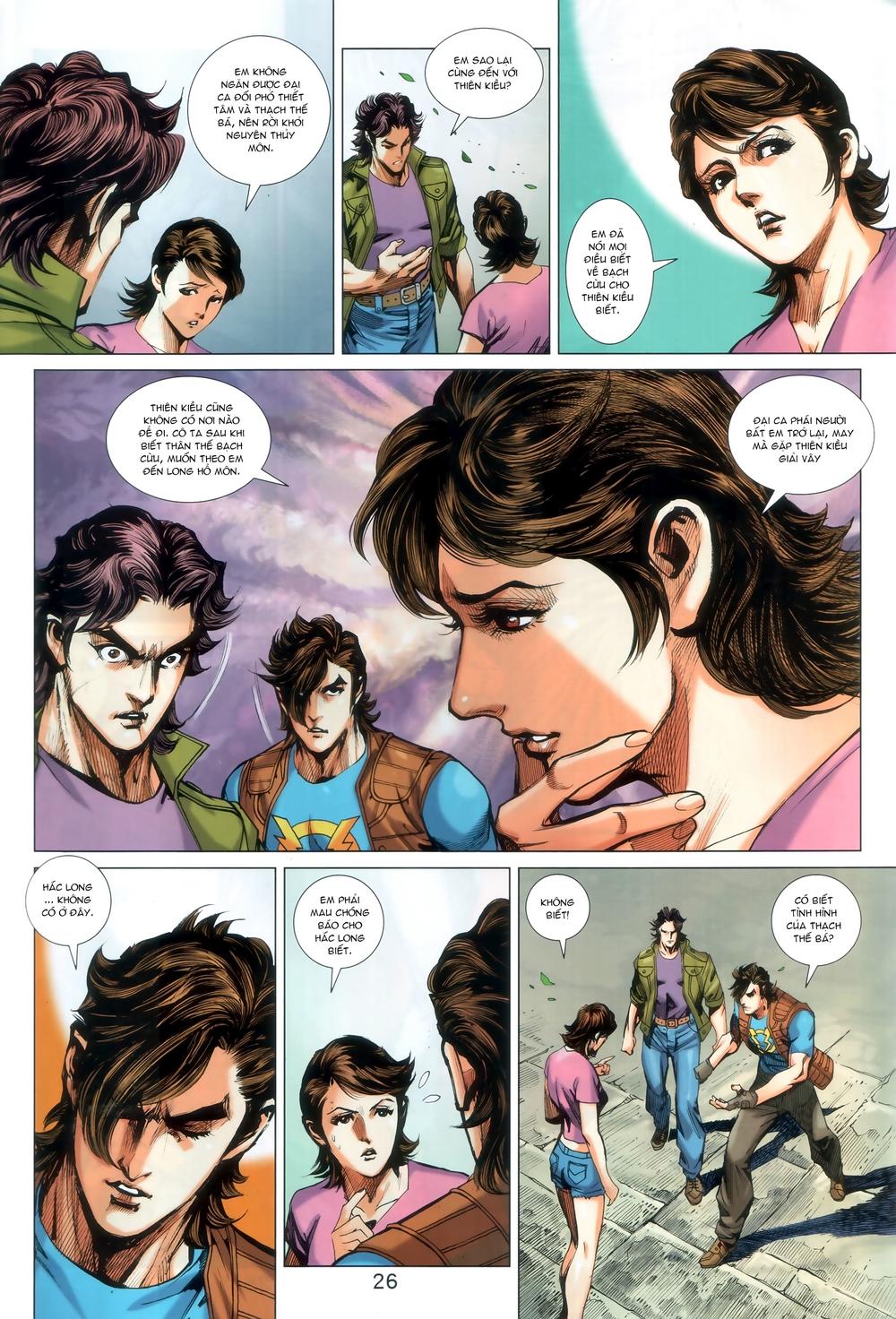 Long Hổ Môn Chapter 917 - Trang 2