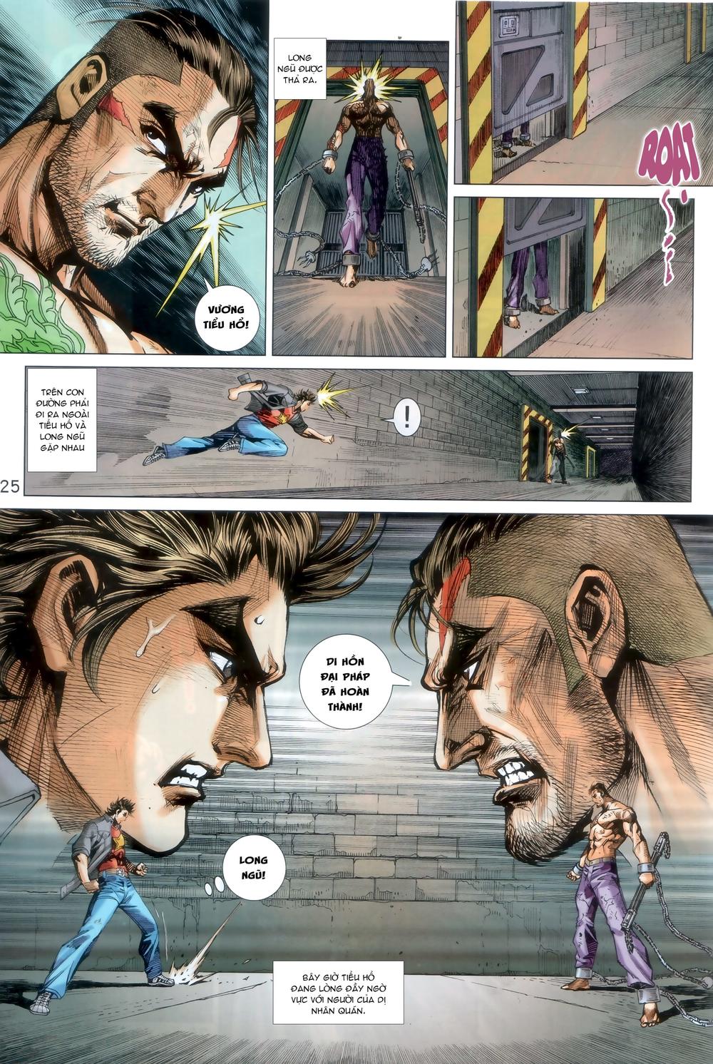 Long Hổ Môn Chapter 918 - Trang 2