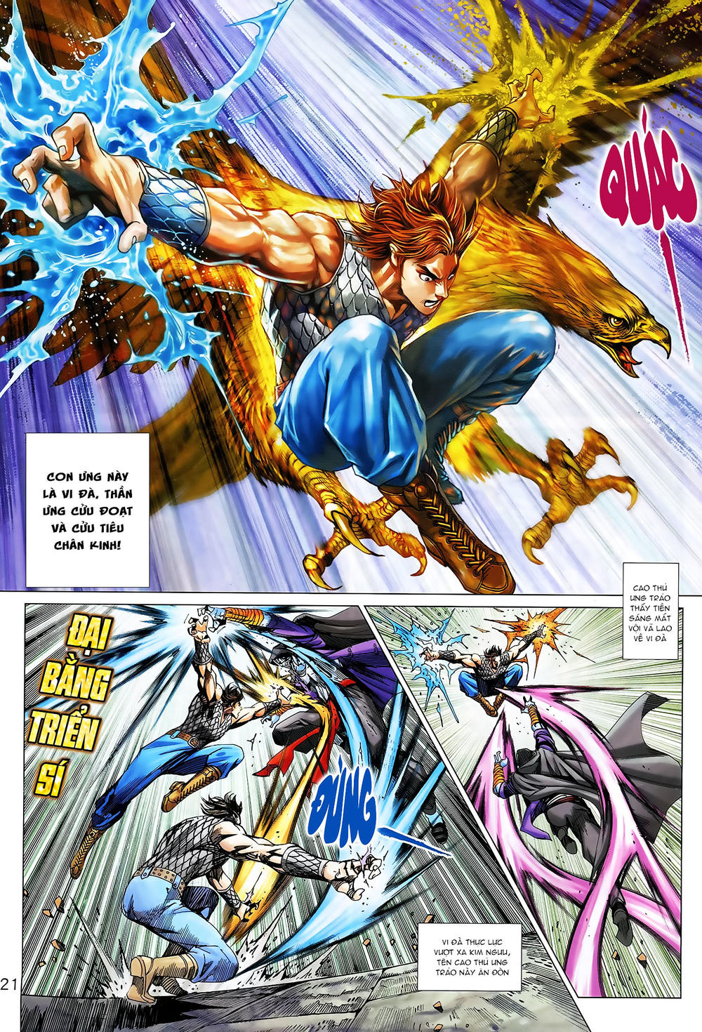 Long Hổ Môn Chapter 919 - Trang 2