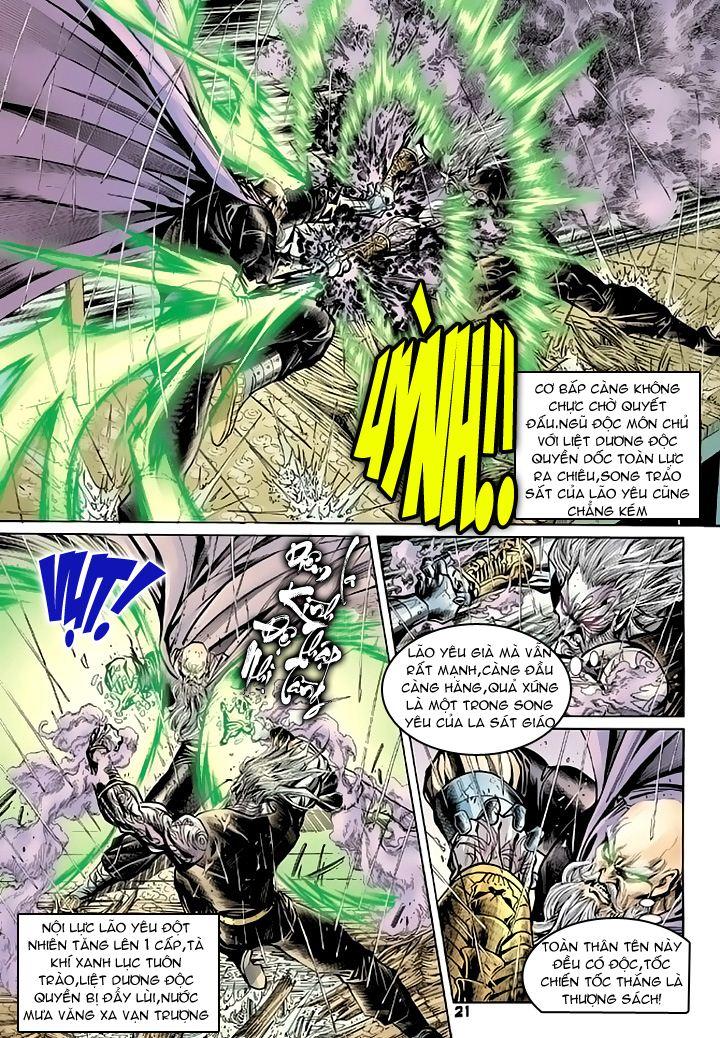 Long Hổ Môn Chapter 92 - Trang 2