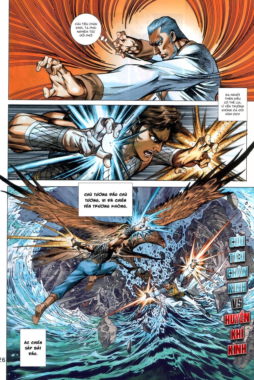 Long Hổ Môn Chapter 923 - Trang 2