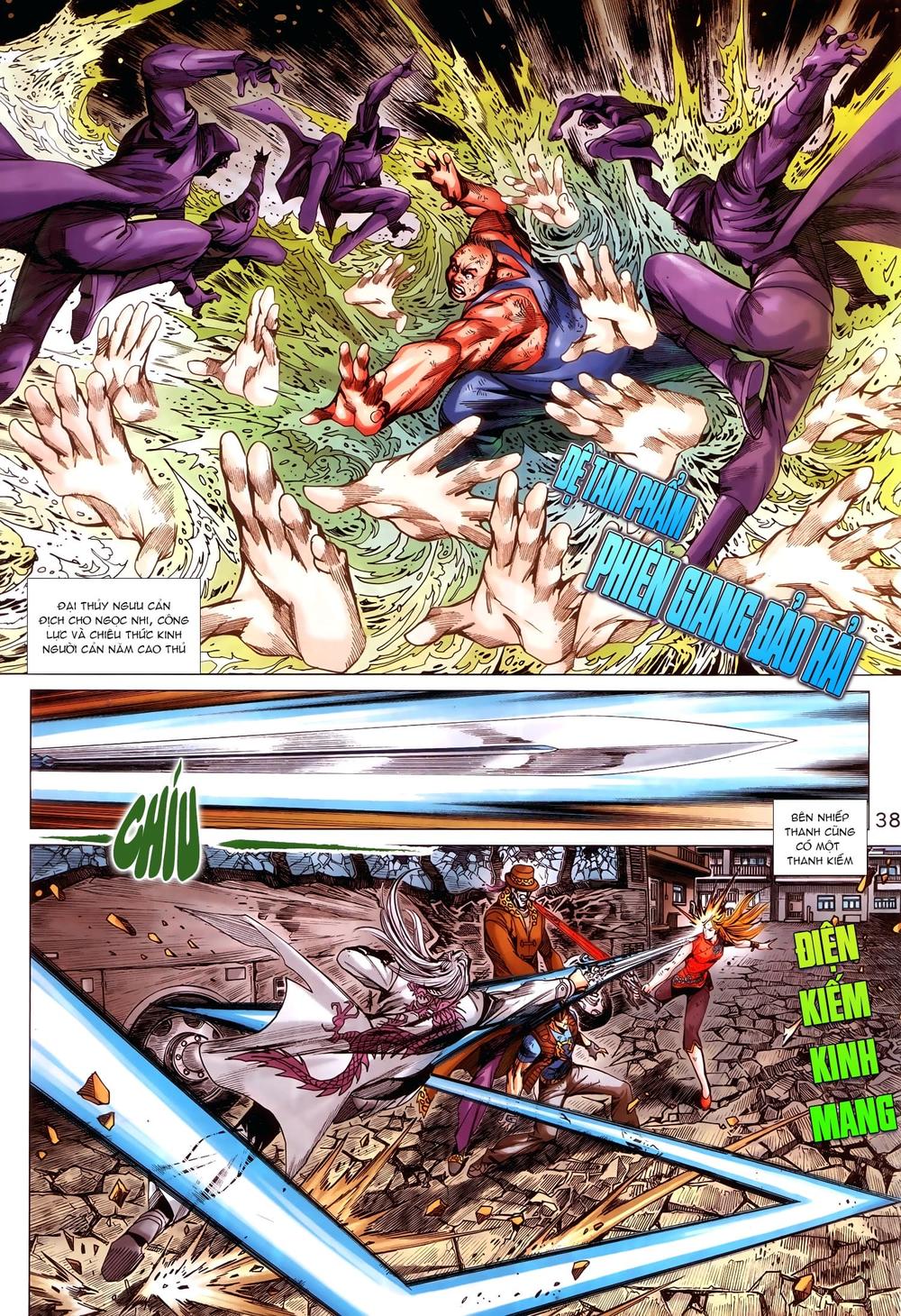 Long Hổ Môn Chapter 927 - Trang 2