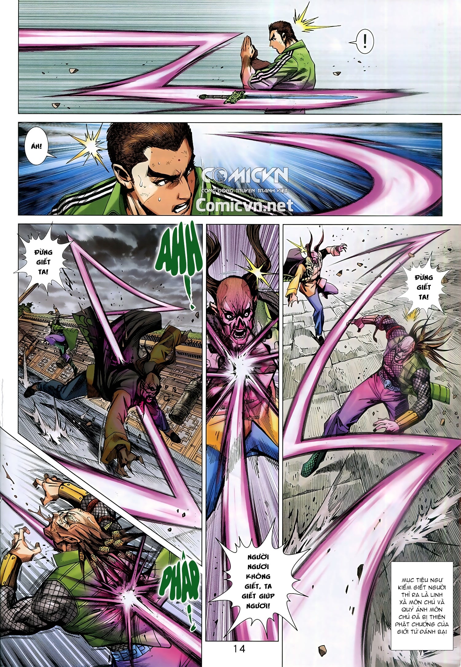 Long Hổ Môn Chapter 928 - Trang 2