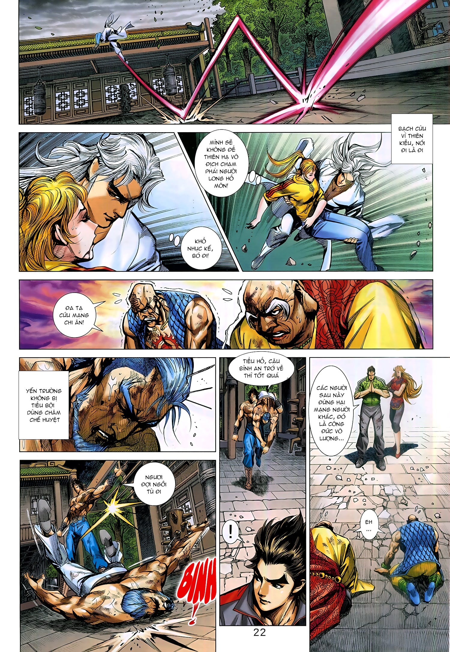 Long Hổ Môn Chapter 928 - Trang 2