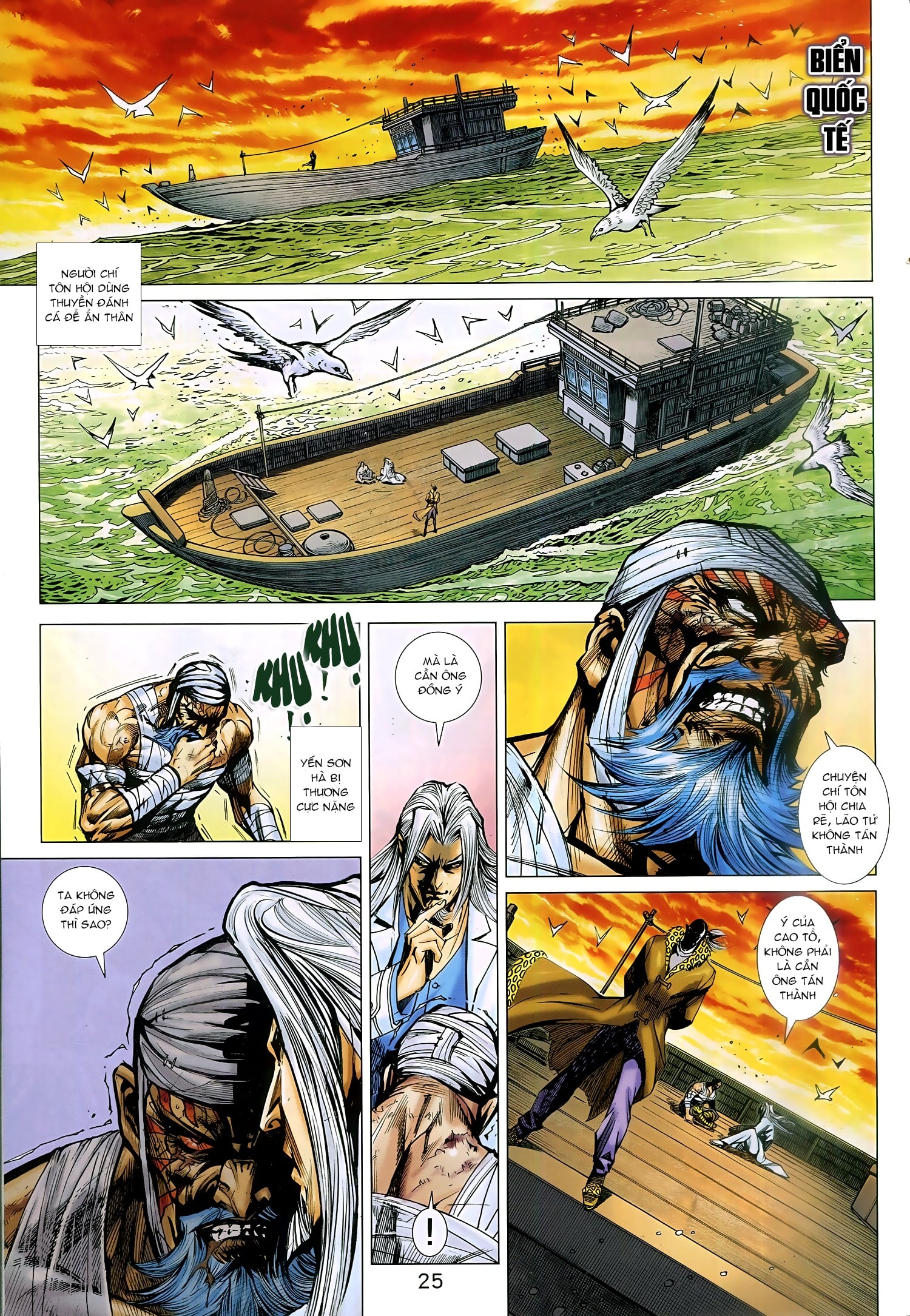 Long Hổ Môn Chapter 928 - Trang 2