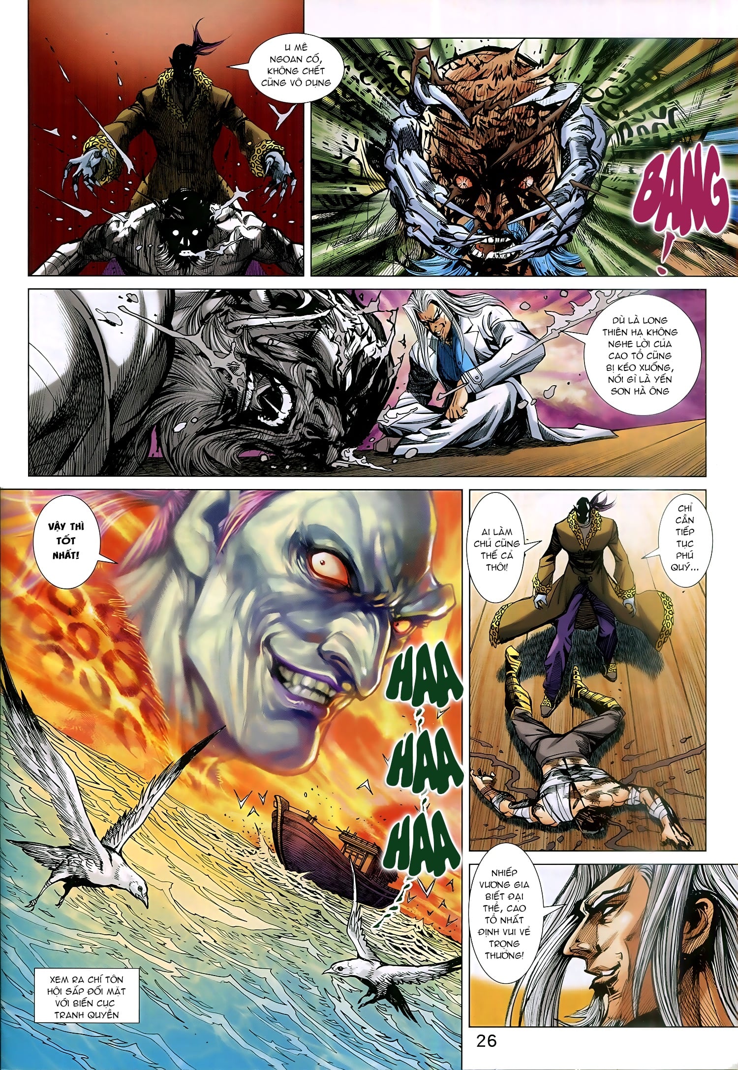 Long Hổ Môn Chapter 928 - Trang 2