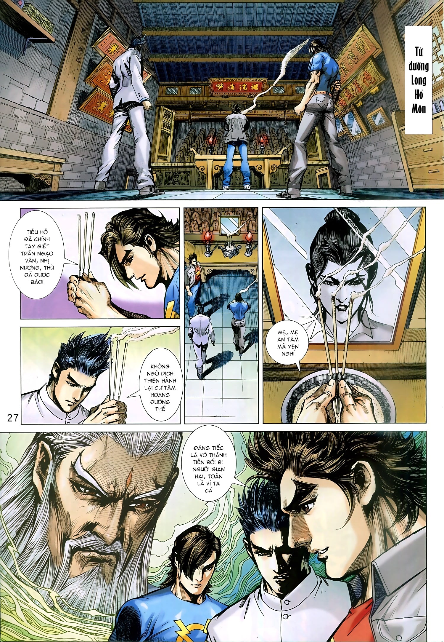 Long Hổ Môn Chapter 928 - Trang 2