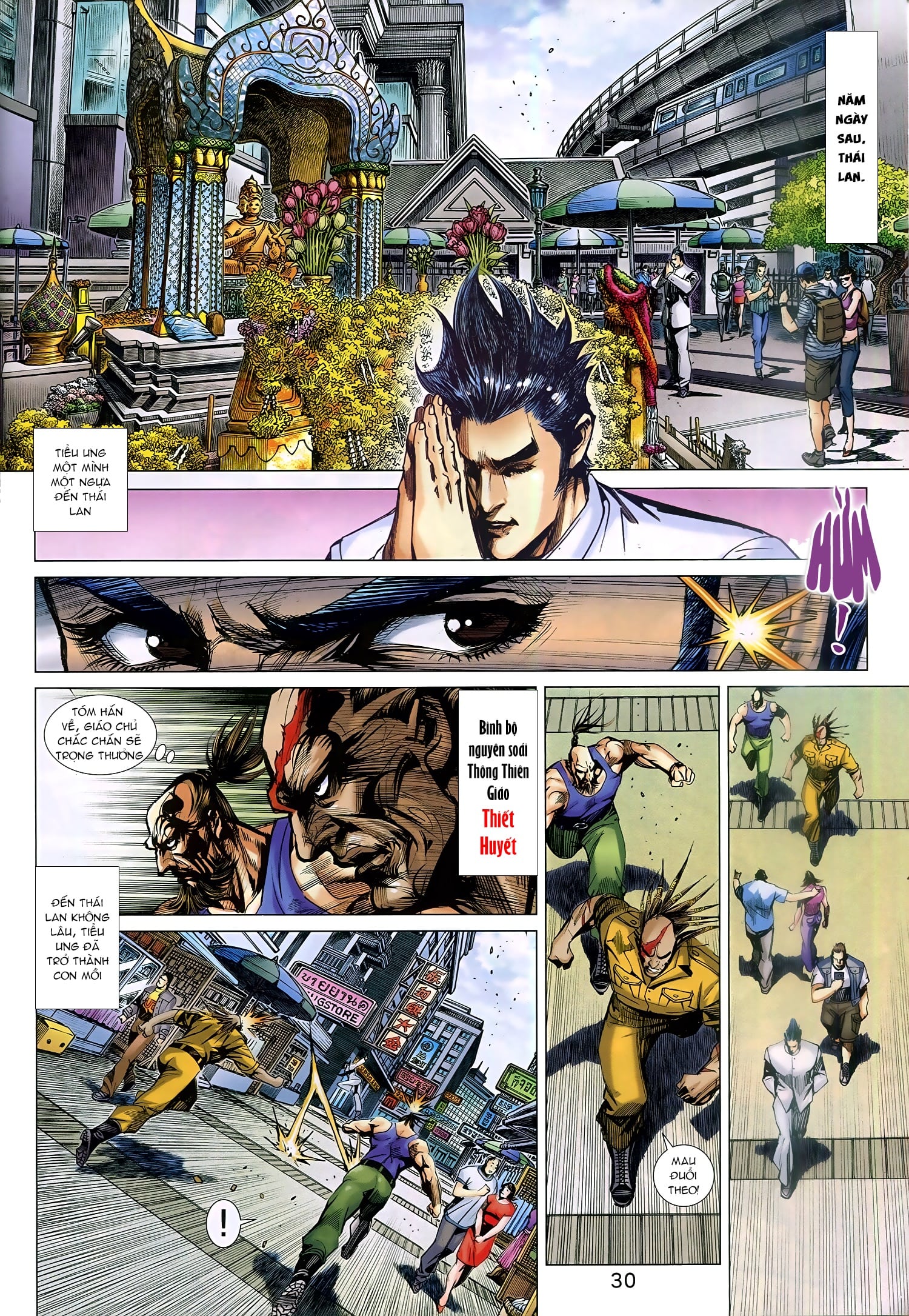 Long Hổ Môn Chapter 928 - Trang 2