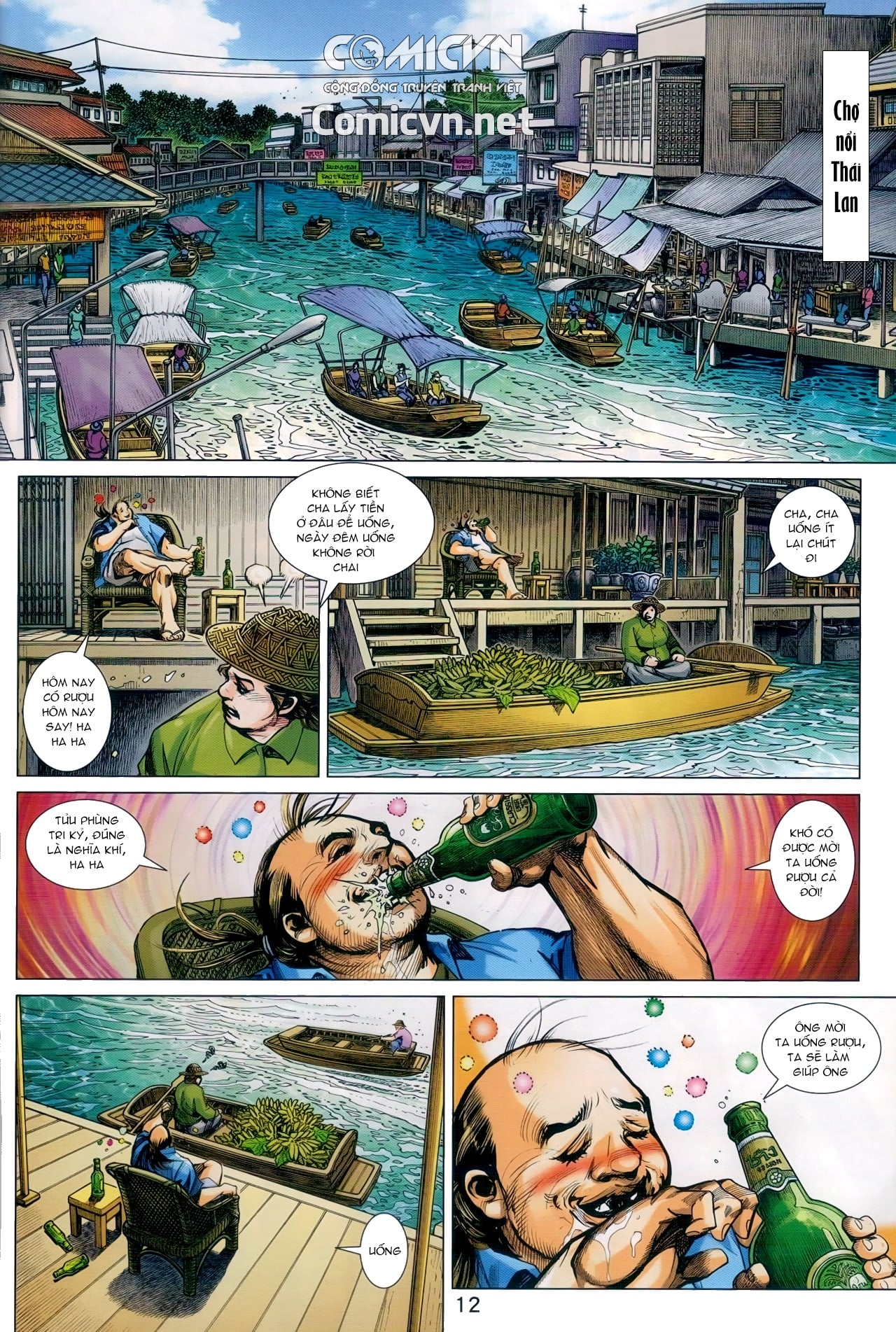 Long Hổ Môn Chapter 929 - Trang 2