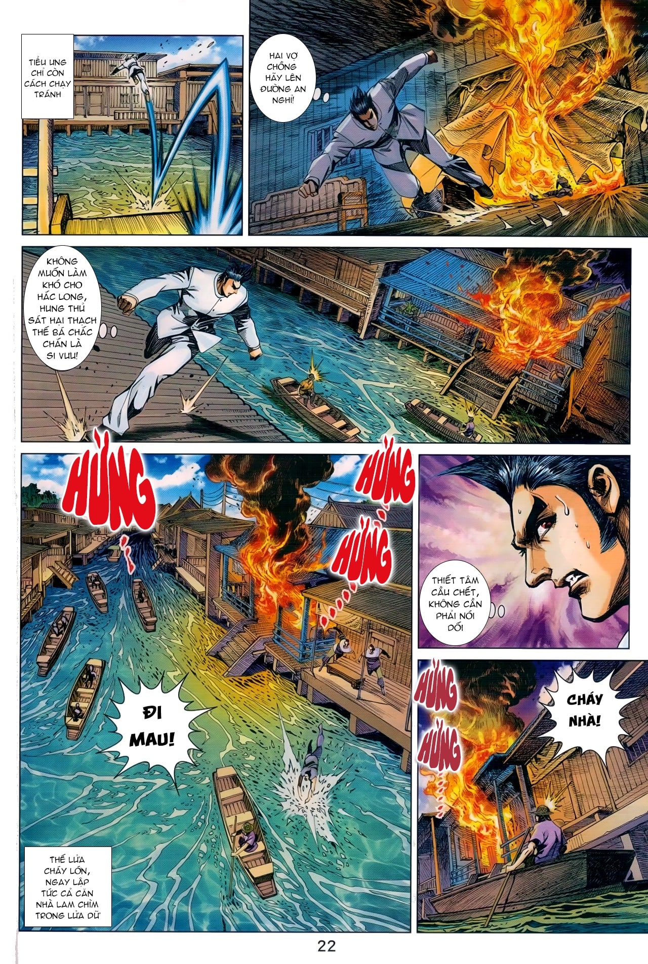 Long Hổ Môn Chapter 929 - Trang 2