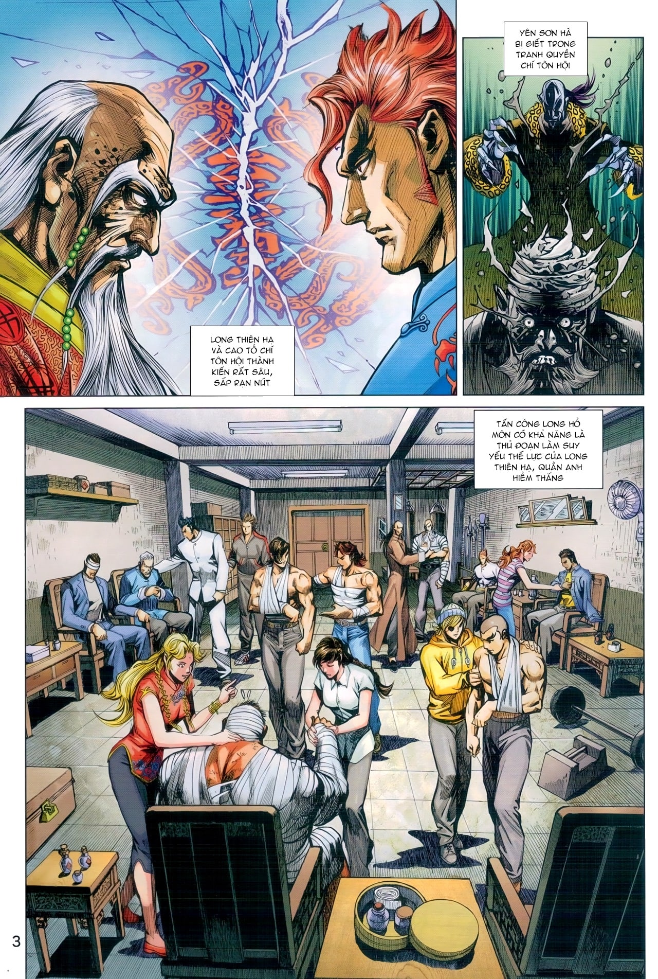 Long Hổ Môn Chapter 929 - Trang 2