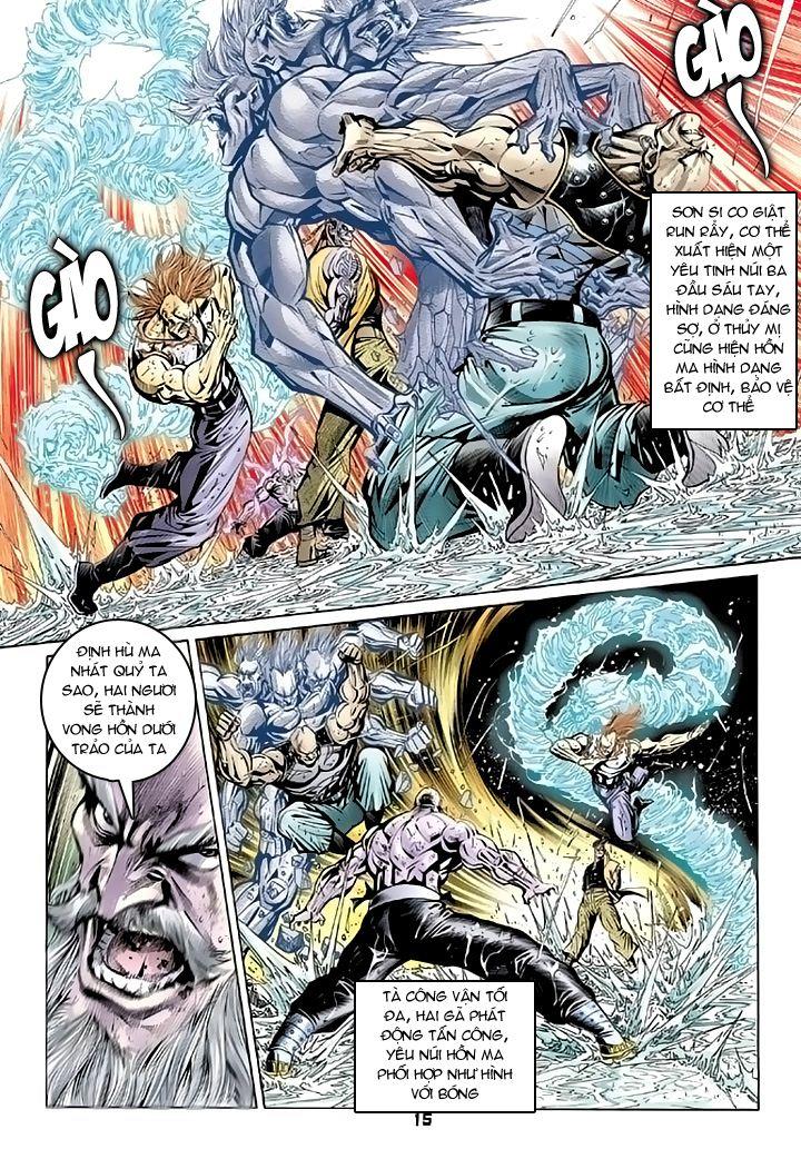 Long Hổ Môn Chapter 93 - Trang 2