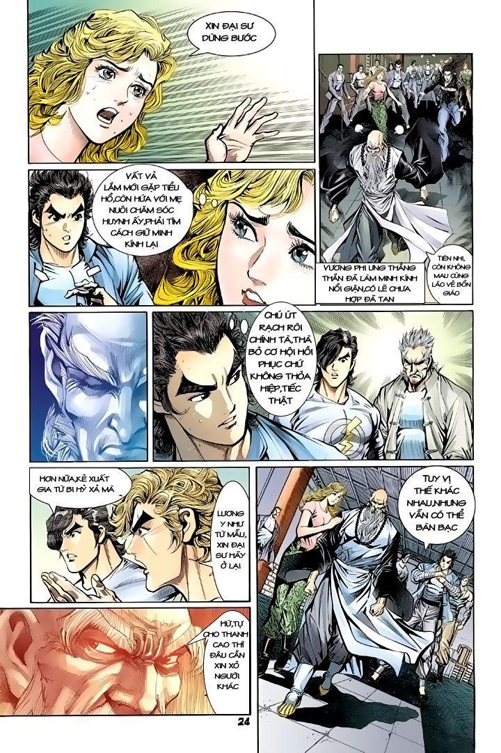Long Hổ Môn Chapter 93 - Trang 2