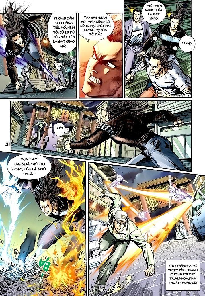Long Hổ Môn Chapter 93 - Trang 2