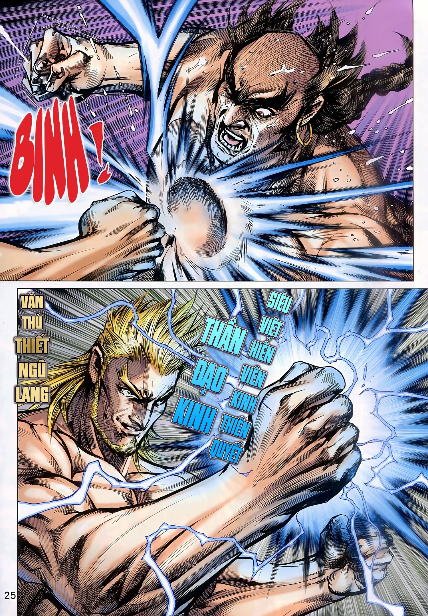 Long Hổ Môn Chapter 930 - Trang 2