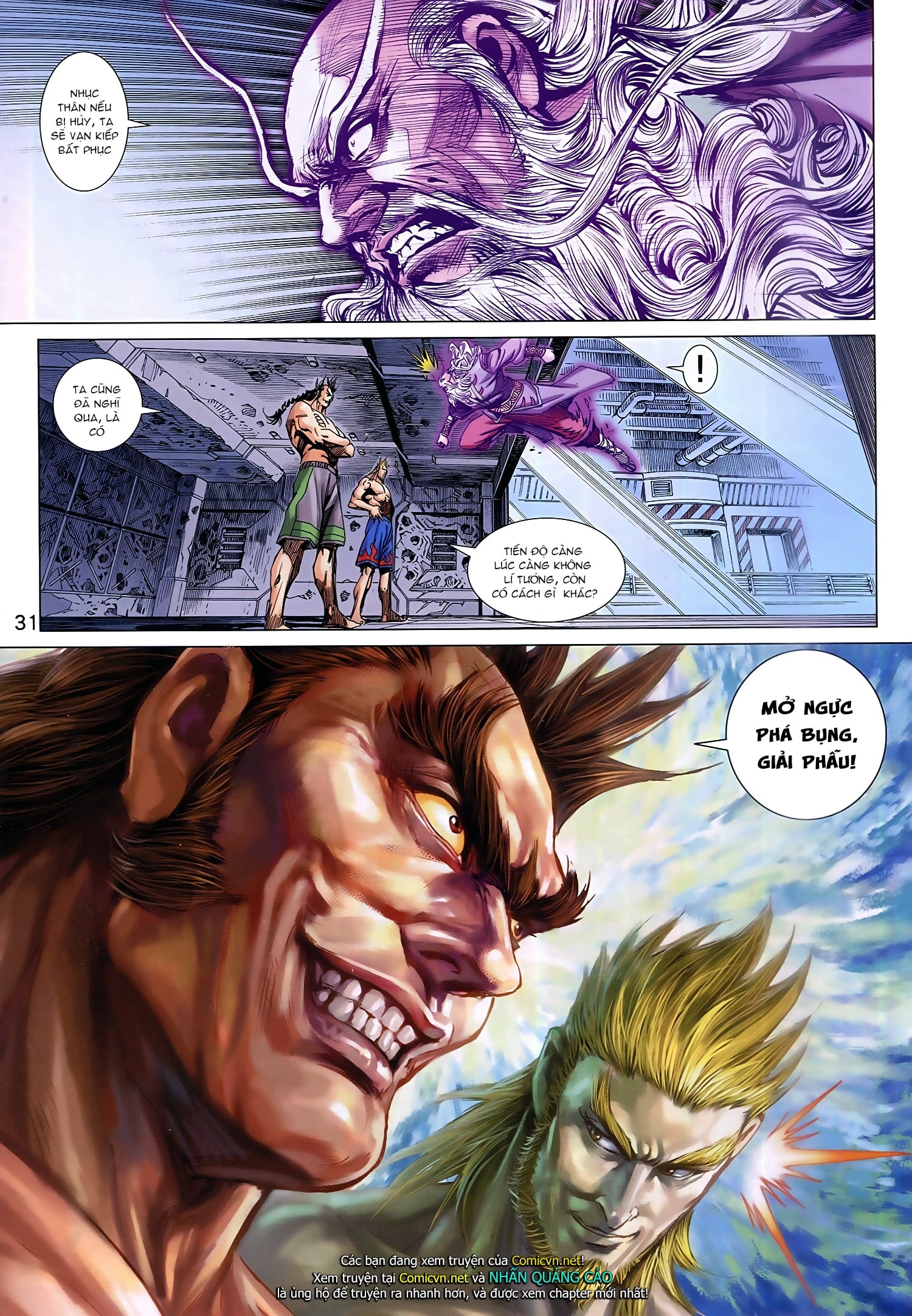 Long Hổ Môn Chapter 930 - Trang 2