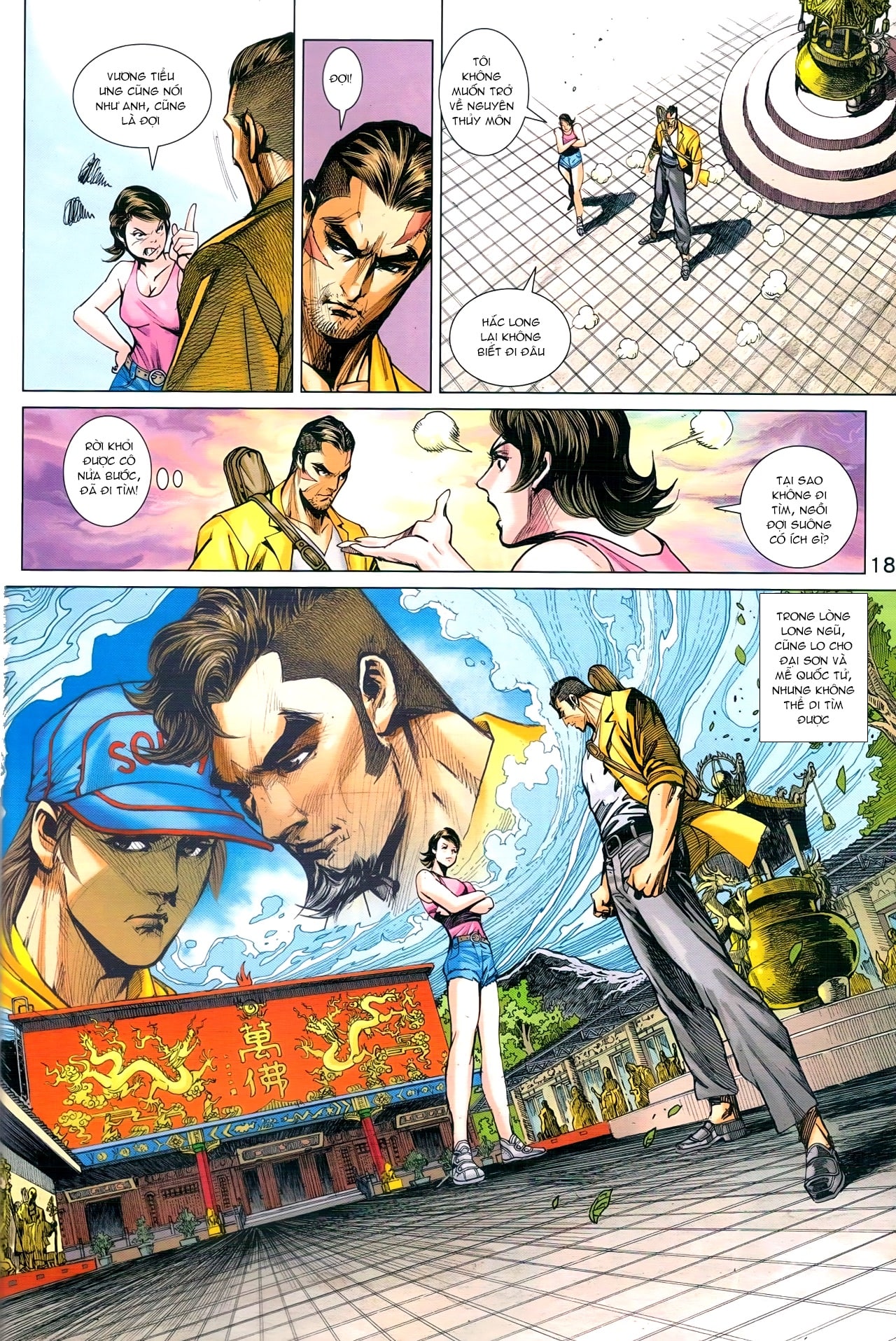Long Hổ Môn Chapter 931 - Trang 2