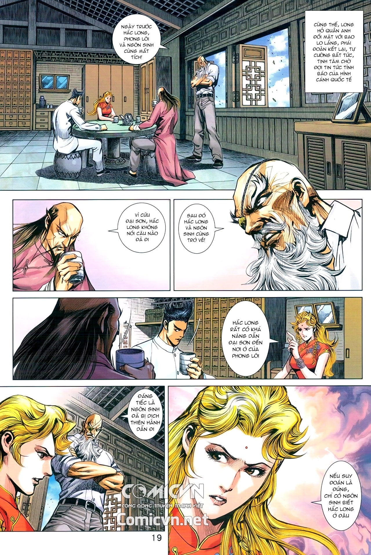 Long Hổ Môn Chapter 931 - Trang 2