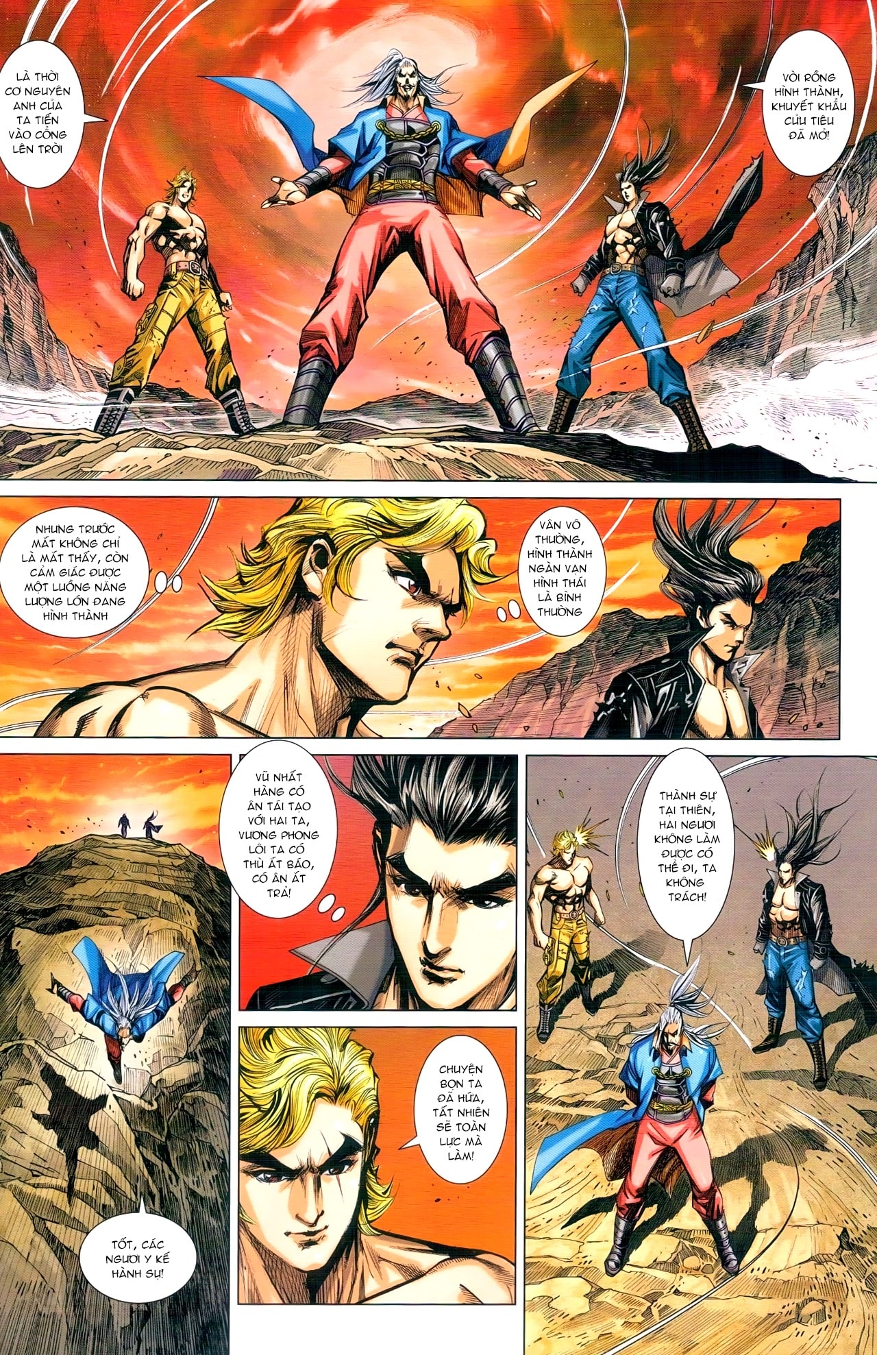Long Hổ Môn Chapter 931 - Trang 2