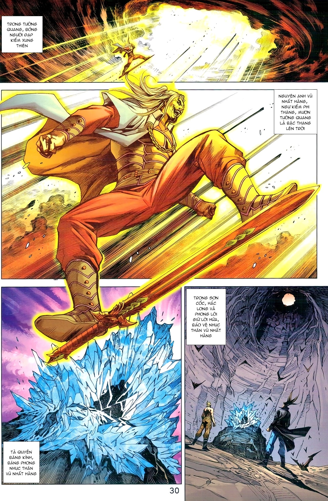 Long Hổ Môn Chapter 931 - Trang 2