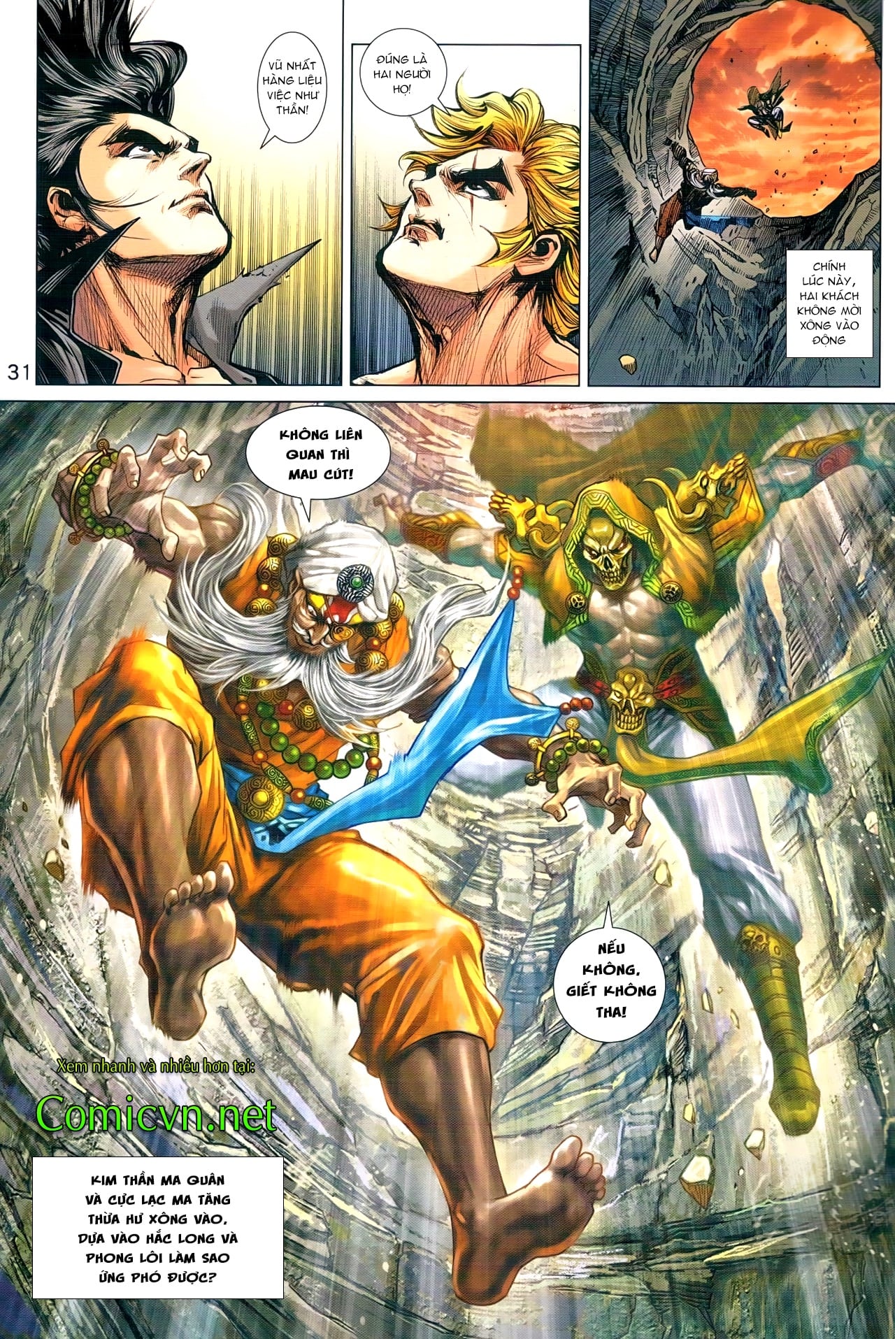 Long Hổ Môn Chapter 931 - Trang 2