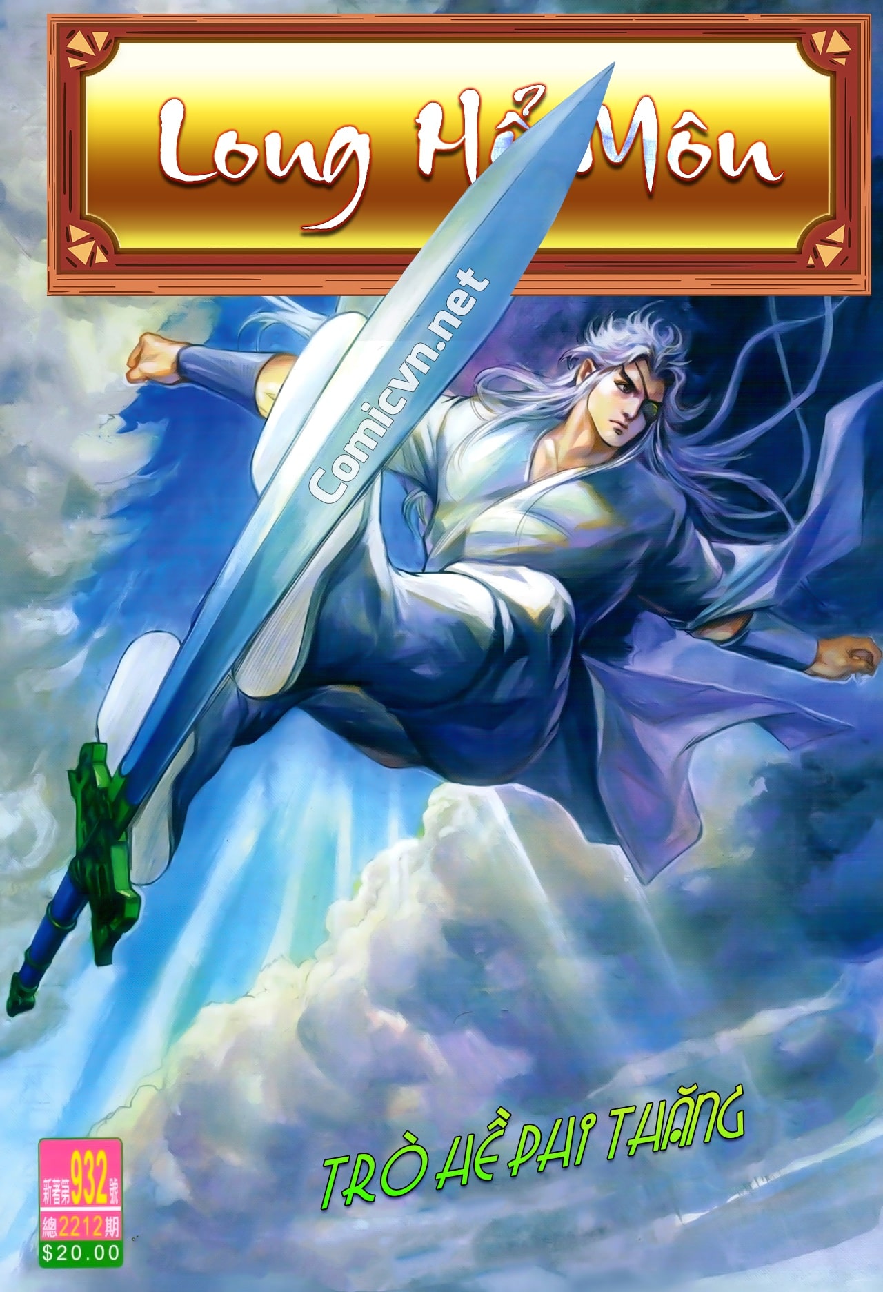 Long Hổ Môn Chapter 932 - Trang 2