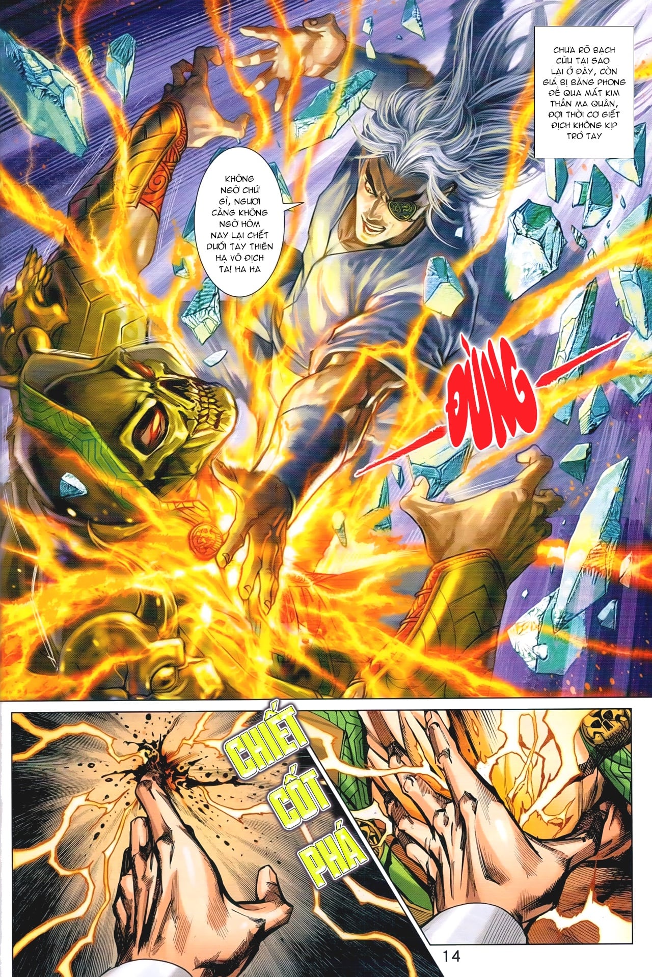 Long Hổ Môn Chapter 932 - Trang 2