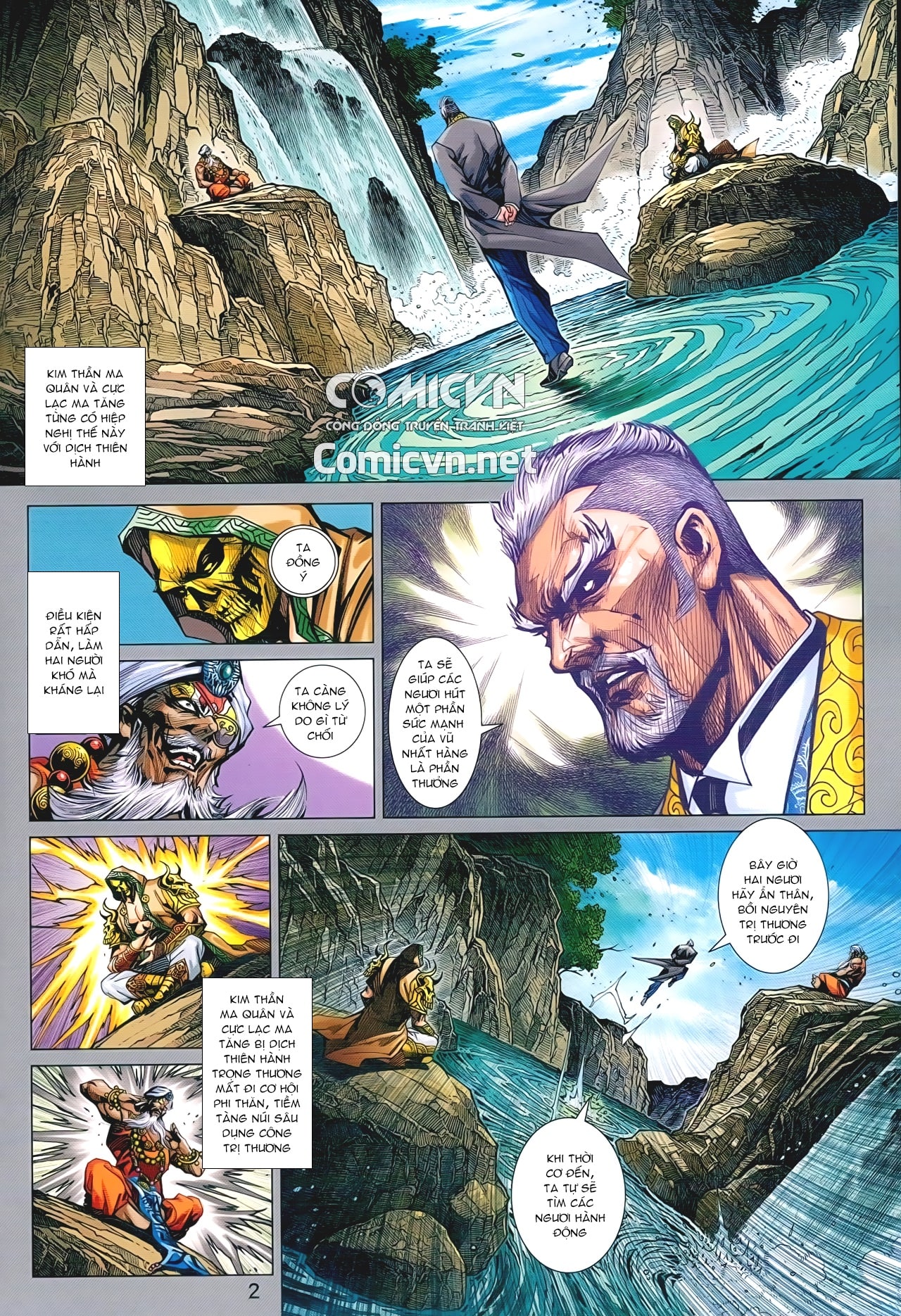 Long Hổ Môn Chapter 932 - Trang 2