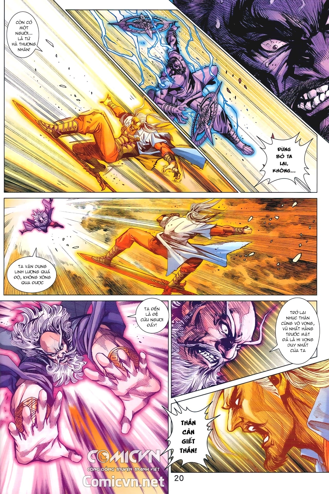 Long Hổ Môn Chapter 932 - Trang 2