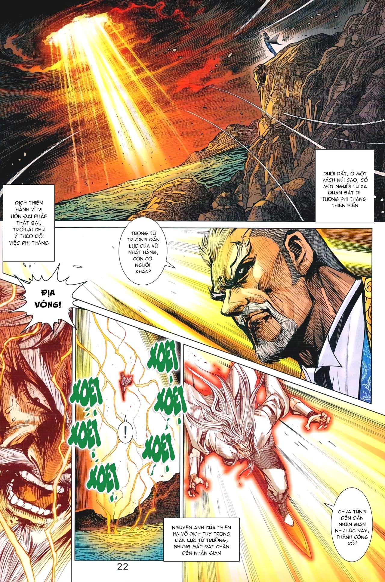 Long Hổ Môn Chapter 932 - Trang 2