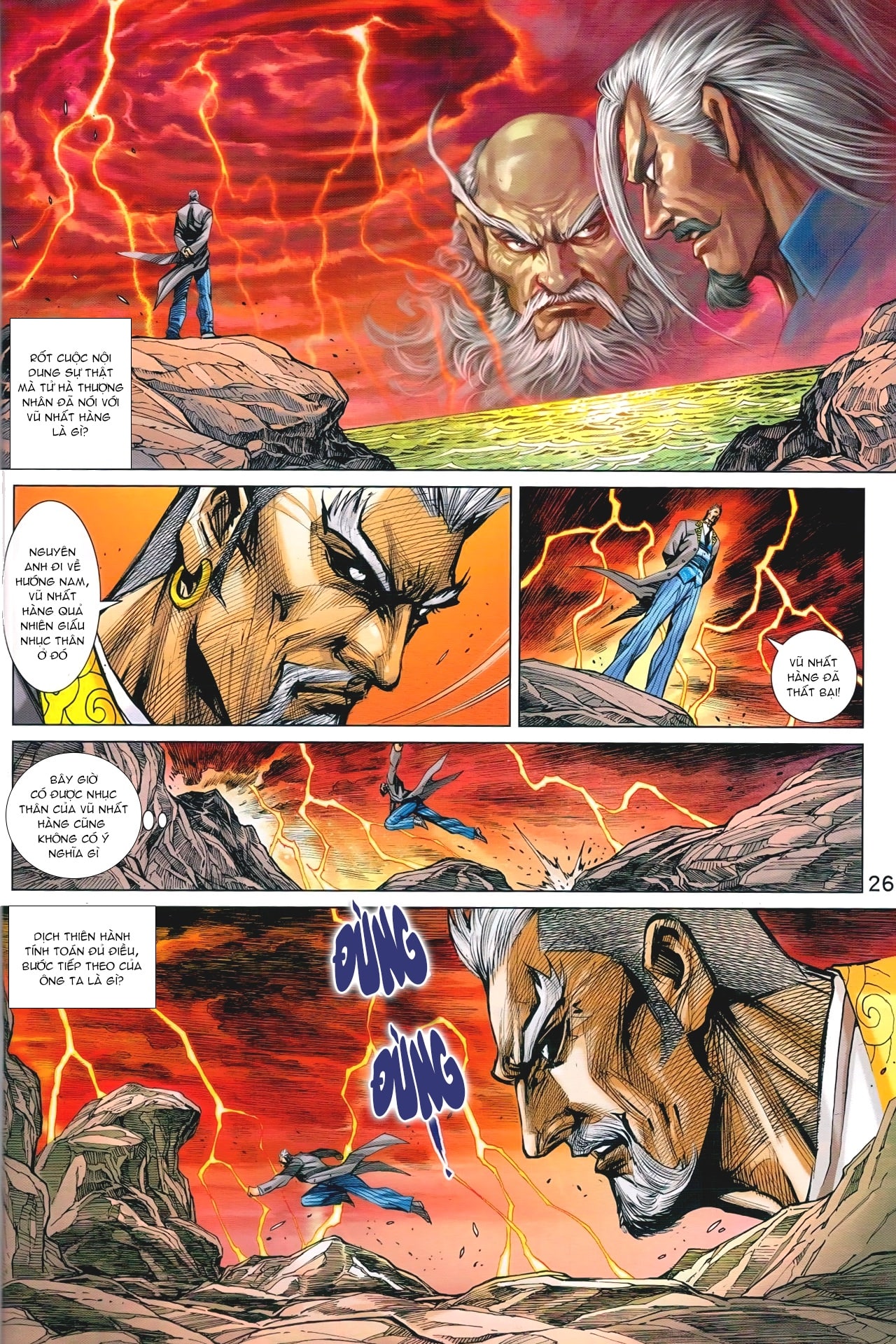 Long Hổ Môn Chapter 932 - Trang 2