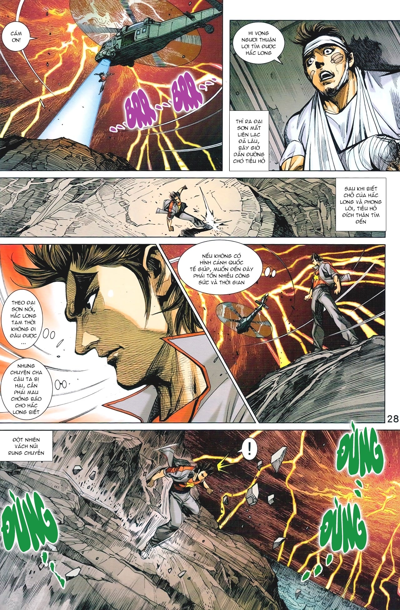 Long Hổ Môn Chapter 932 - Trang 2