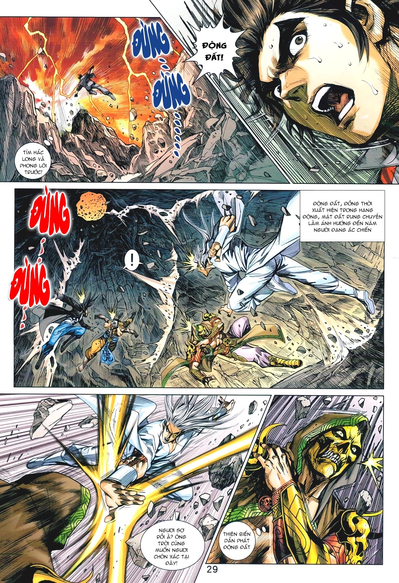 Long Hổ Môn Chapter 932 - Trang 2